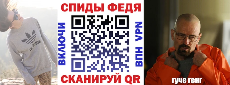 как найти закладки  Сураж  АМФ 98% 