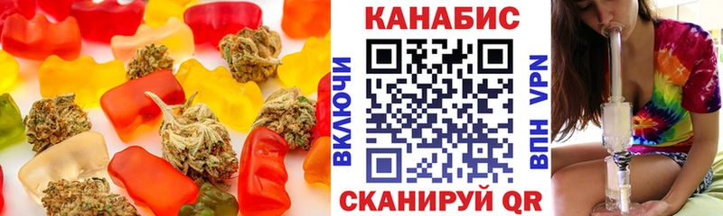 Canna-Cookies конопля  нарко площадка состав  Сураж  как найти закладки 