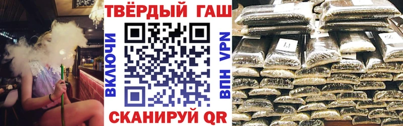 ГАШ гарик  мориарти клад  Сураж 