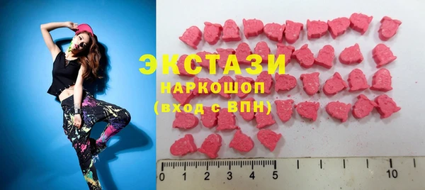 а пвп мука Алексин