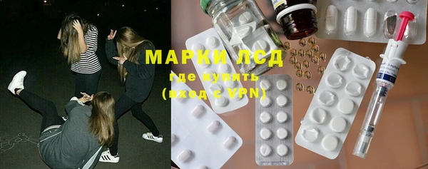 а пвп мука Алексин