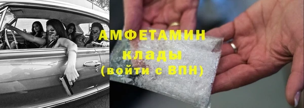 метадон Алзамай