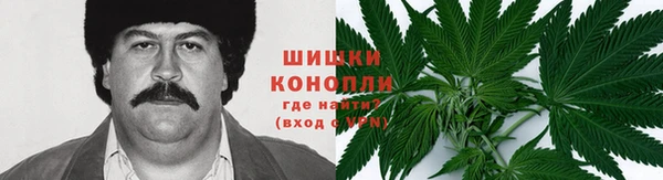 а пвп мука Алексин
