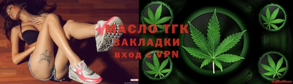 а пвп мука Алексин