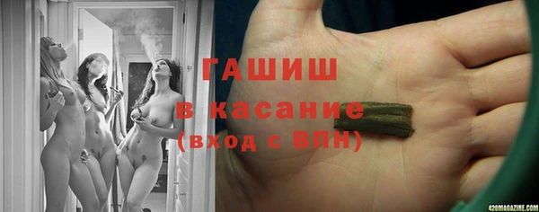а пвп мука Алексин