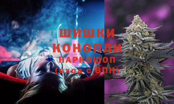 а пвп мука Алексин