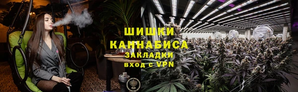 трава Алексеевка