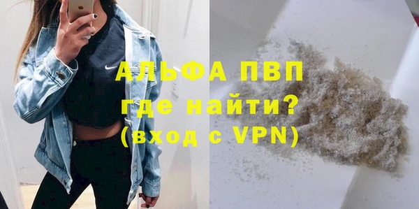метадон Алзамай