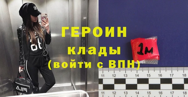 твердый Новокубанск