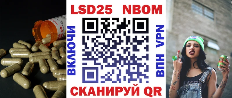 ЛСД экстази кислота Сураж
