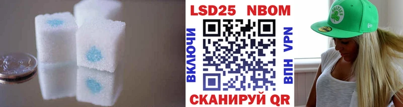 ЛСД экстази кислота  Сураж 