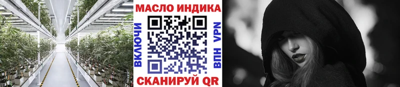 Дистиллят ТГК вейп  Сураж 